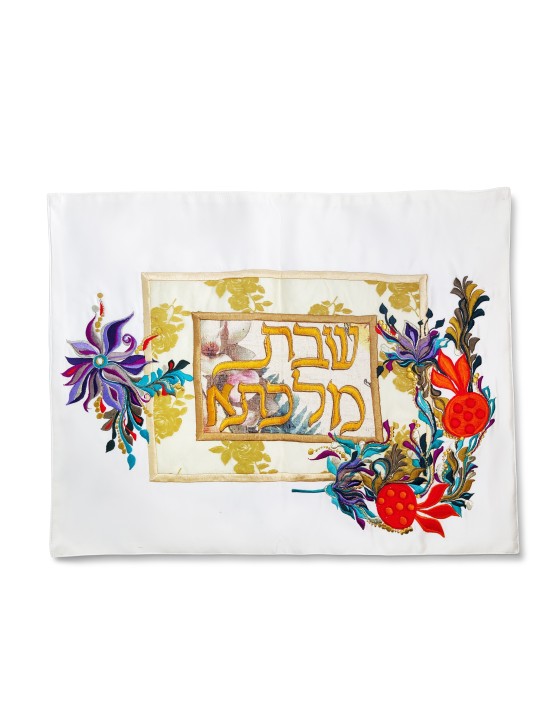 כיסוי חלה קלאסי במיוחד בעבודת יד עם כיסוי חלה
